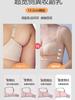 Lace Hole Cup Breathable Bra