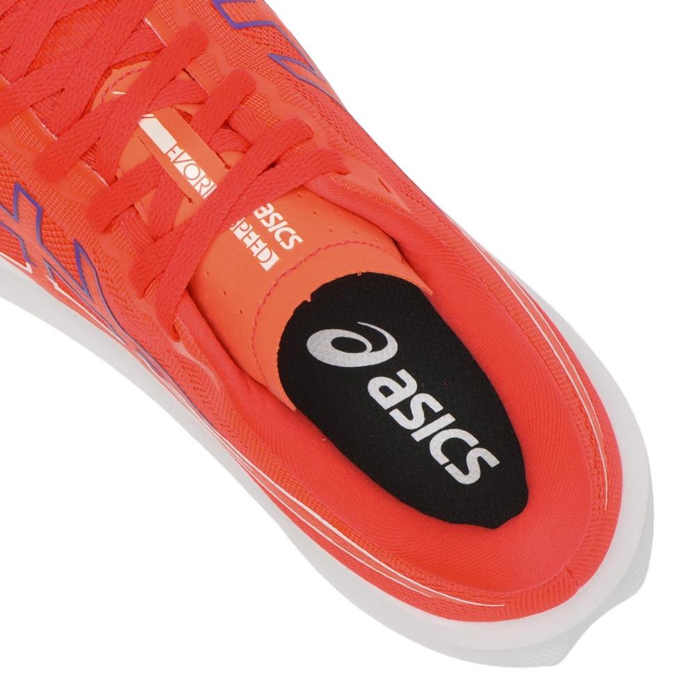 Asics EvoridE SpEEd 3 F REd E purplE