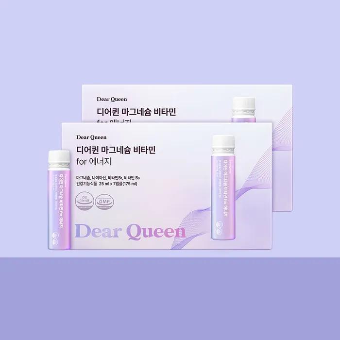 

Dear Queen Magnesium Vitamin for Energy 7 Bottles x 2 Boxes/2 Weeks