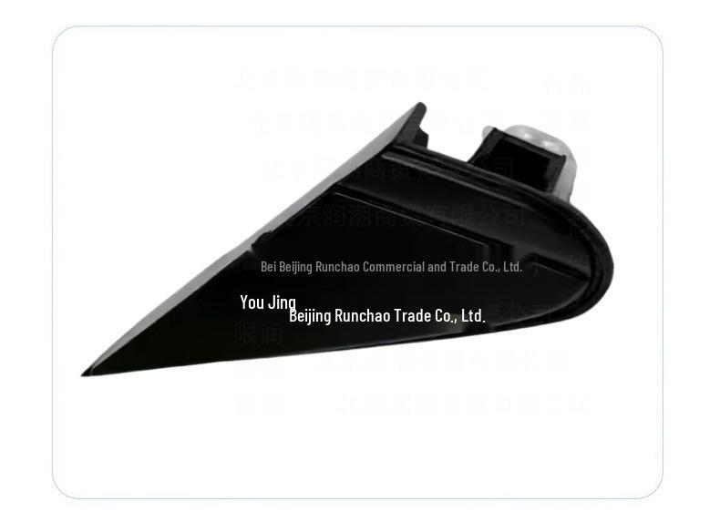 Hyundai Elantra Rearview Mirror Trim Panel for 17-20 Models