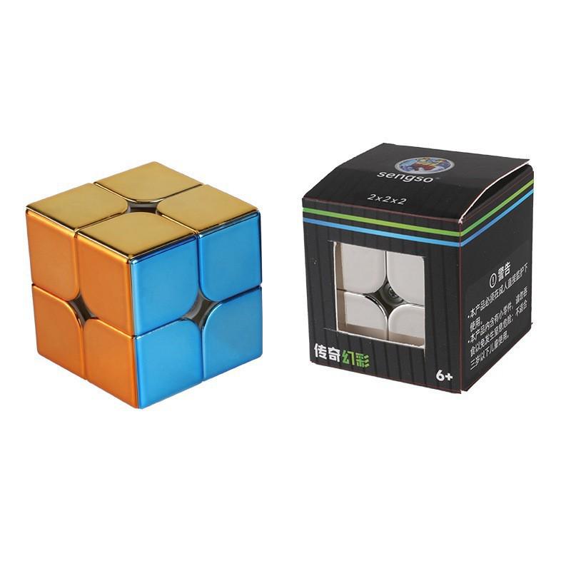 Legend of the Holy Hand: Colorful Electroplated Magnetic Rubik's Cube - Smooth, Professional Speed Twist Toy for Kids.