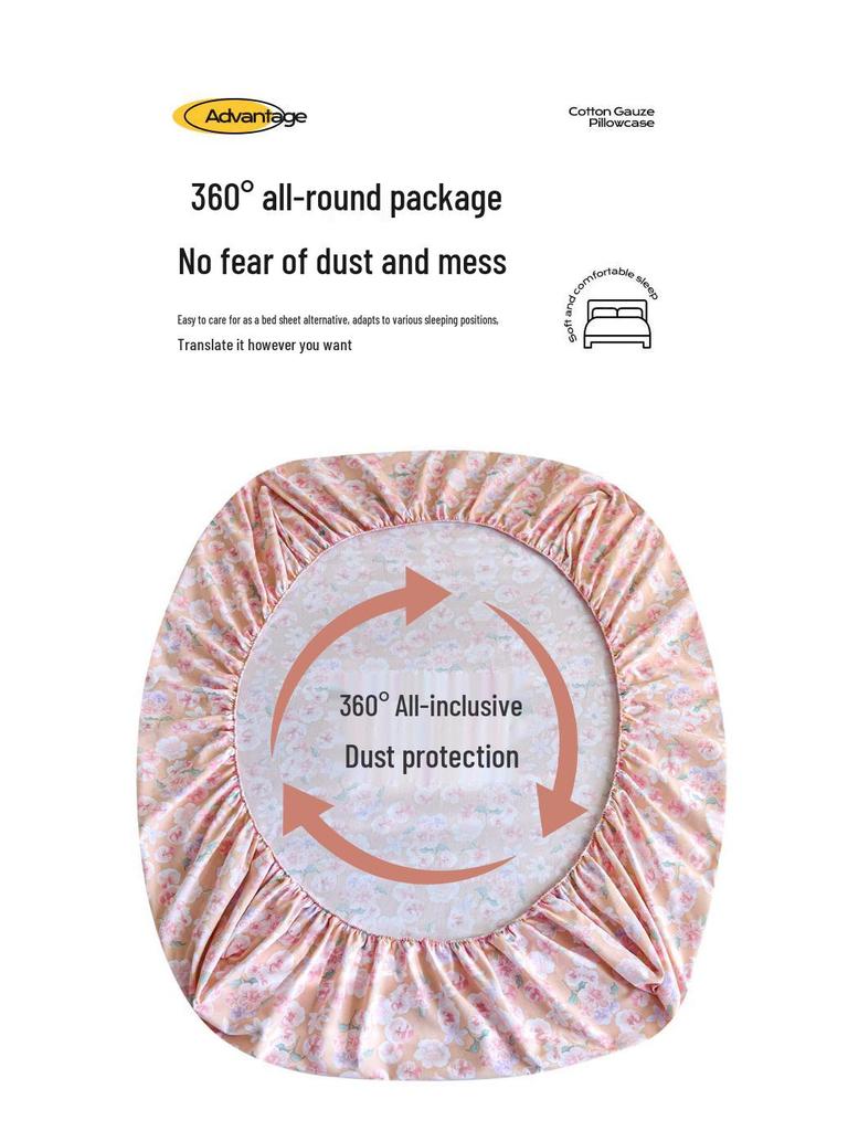 Cooling Summer Fitted Sheet: Thickened, Non-slip, Skin-friendly, Fully Enclosed, Washable Mat