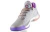 adidas Harden Vol. 1 'All Star - No Brakes' BW0549