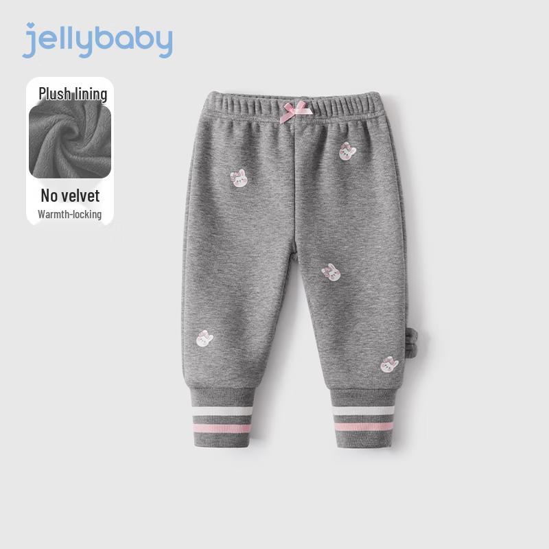 JELLYBABY Girls Fleece-lined Leggings 100