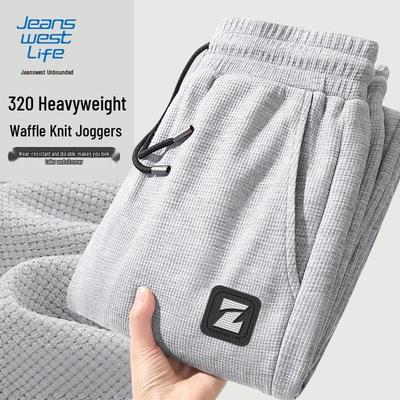 JEANSWEST LIFE Men's American Style Letter Heavyweight Waffle Knit Jogger Sweatpants