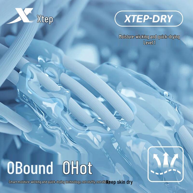 XTEP Women s Quick-Dry Wide-Leg Sports Pants M (165)