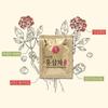 KimJungHwan Korean Red Ginseng Tea Set 3g X 60ea