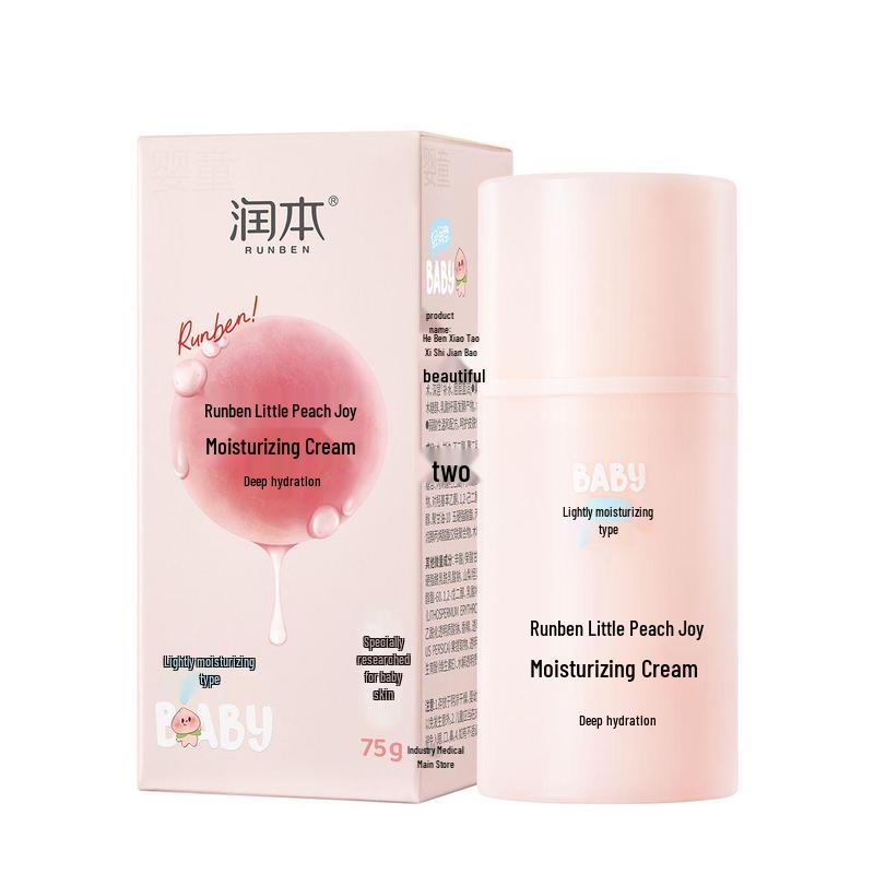 Runben Xiaotao Light Hydrating Cream