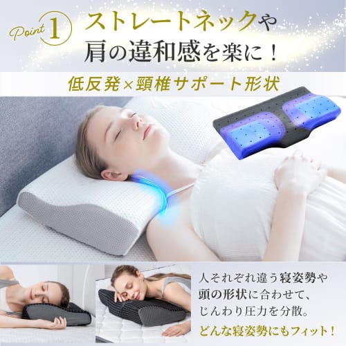 GOKUMIN Memory Foam Pillow [4-Level Height Adjustment for a Comfortable Sleep] High, Low, Non-Slip, Suitable for Side, Back, and Stomach Sleepers, Red