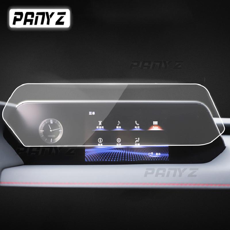 

Для Lexus UX 200 250h 260h-автомобильная GPS-навигационная пленка, ЖК-экран, защитная пленка из закаленного стекла, пленка против царапин 7