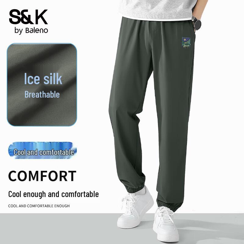 Baleno Men's S&K Series Ice Silk Jogger Pants