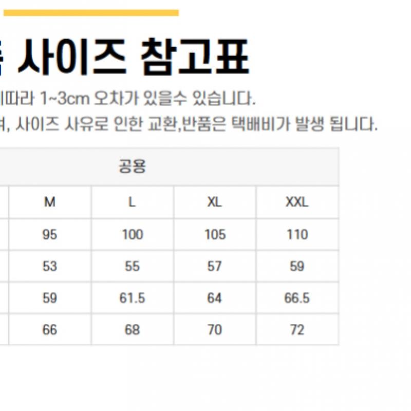 New Balance Public Sports Club Semi Overfit Half Zip Up Sweatshirt Nbnce11213 62