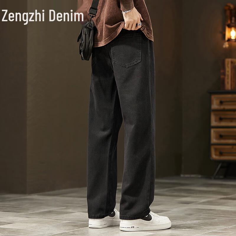 Zengzhi Herren Loose Fit Straight-Leg Jeans