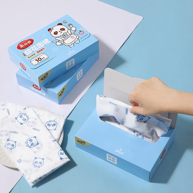 MARYYA Disposable Printed Kitchen Aprons