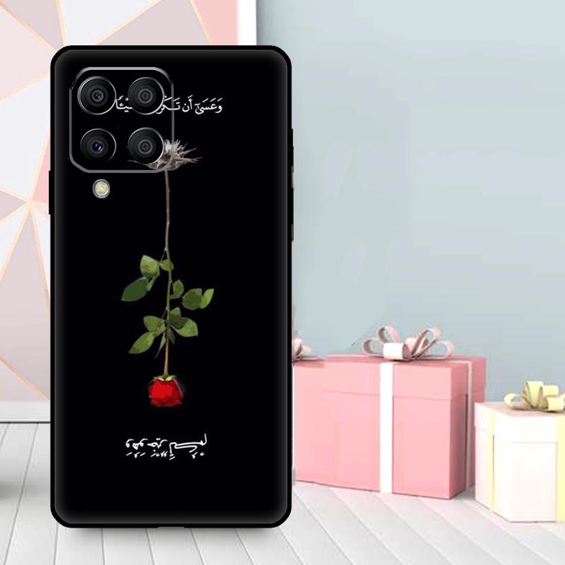 Muzułmańska Sura Ikhlas Islamskie Cytaty Etui Na Samsung Galaxy M35 M56 M12 M06 M32 M52 M55 M15 M11 M13 M14 M16 M36 M31 M53 M34 M54