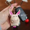 The First Layer Of Cowhide Bunny Pendant, Car Keychain, Leather Rope, Bag, Pendant, Accessories, Zodiac Gifts.