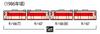 TOMIX N Gauge Kiha Diesel Car Enhanced Cooling Function Set 4 Cars 98417 Railway Model Diesel Car 66/67