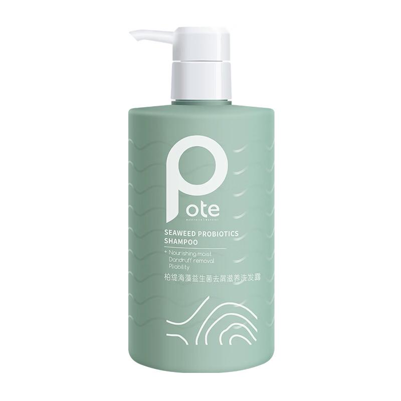 

POTE Seaweed Probiotic Anti-dandruff Shampoo