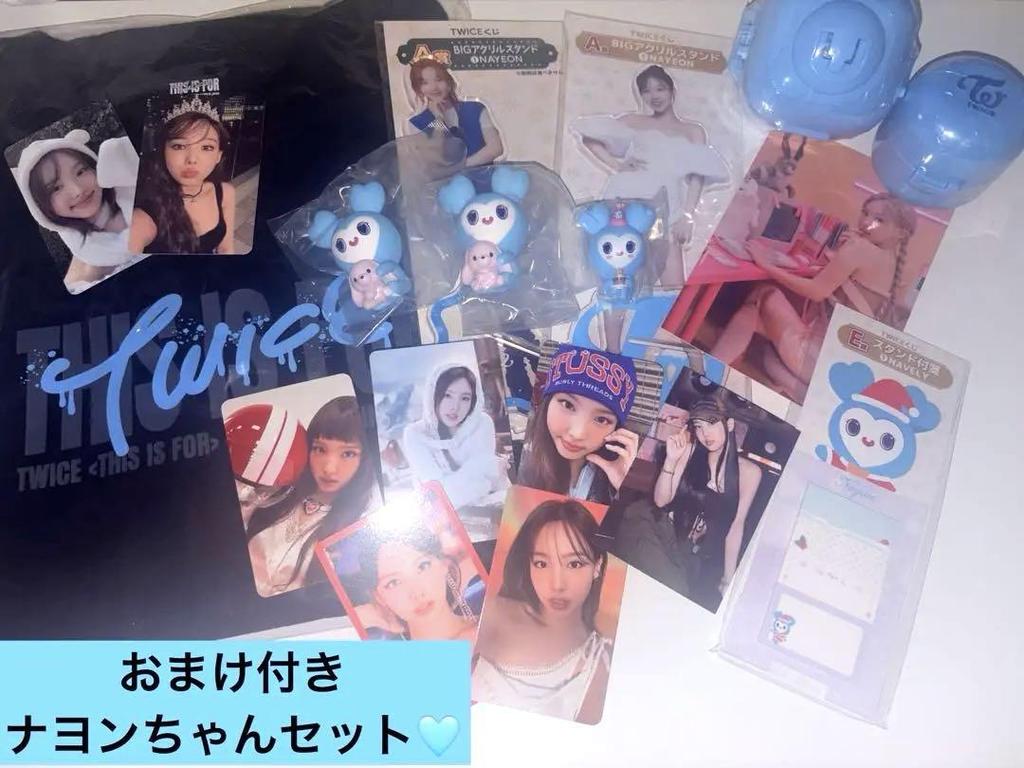 [USED] Bonus included! TWICE THIS IS FOR Nayeon T-shirt M