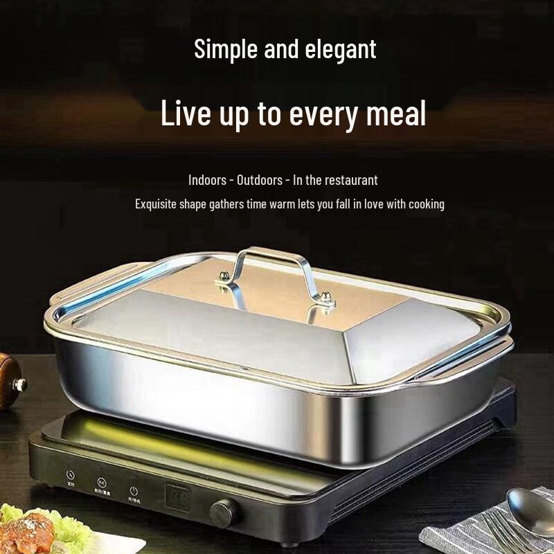 Stainless Steel Roast Fish Tray with Lid