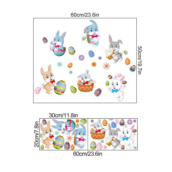 Wall Sticker Self-adhesive Removable Adorable Strong Stickiness Vivid Color Decorative PVC Easter Bunny Sticker DIY Wall Art