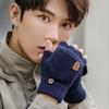 Thick Fingerless Gloves Solid Color Half-finger Gloves Soft Men Wool Mittens  Student