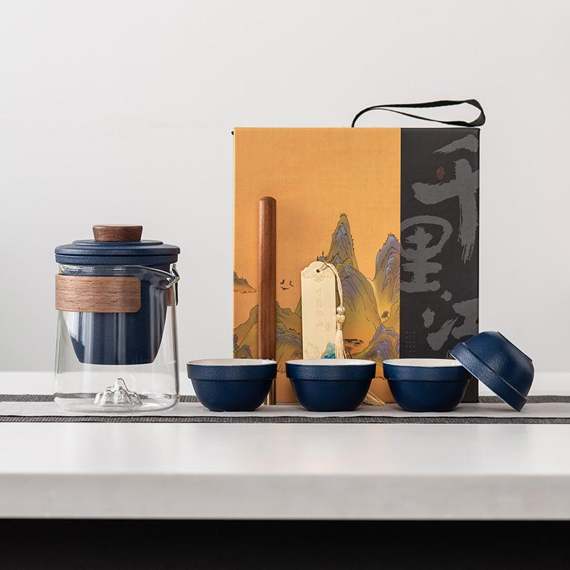Yuanshan Travel Tea Set Business Gifts Send Leader Teacher Father Bank Customer Company Annual Meeting High-end Souvenir Gift