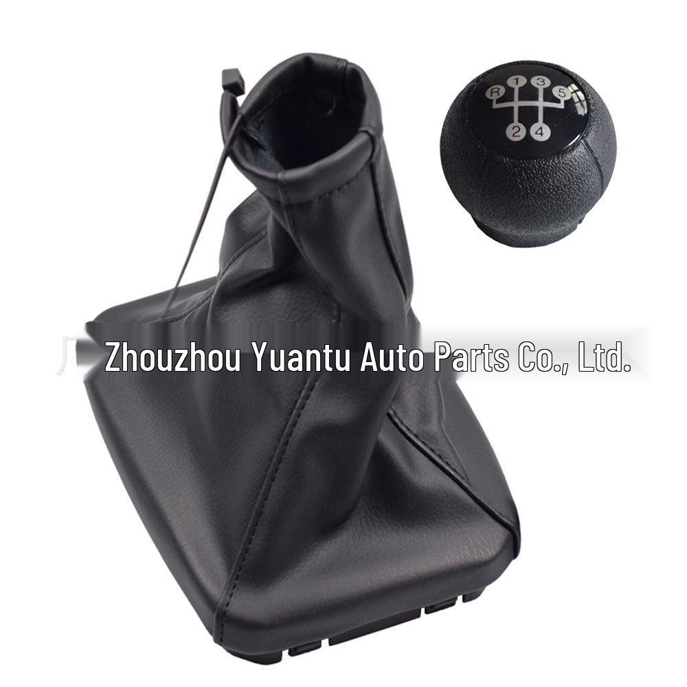 Opel MERIVA A 03-10 Gear Shift Knob & Dust Cover Assembly