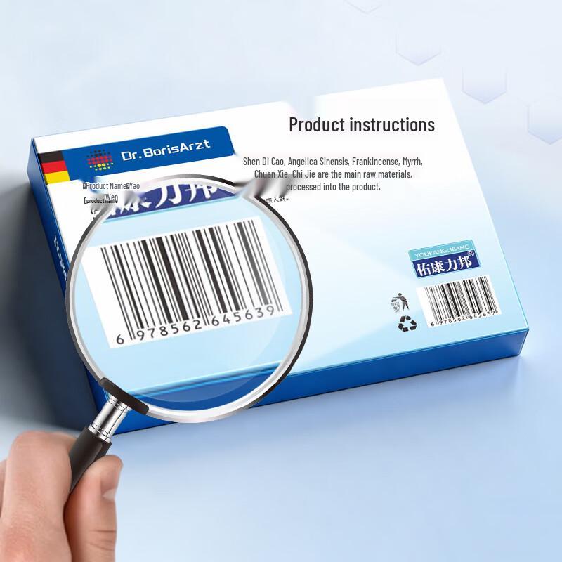 DR.BORISARZT Medicated Pain Relief Patches