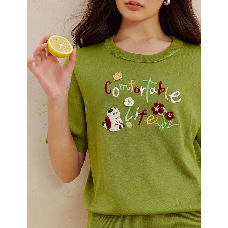 INMAN Summer Embroidered Knit Top