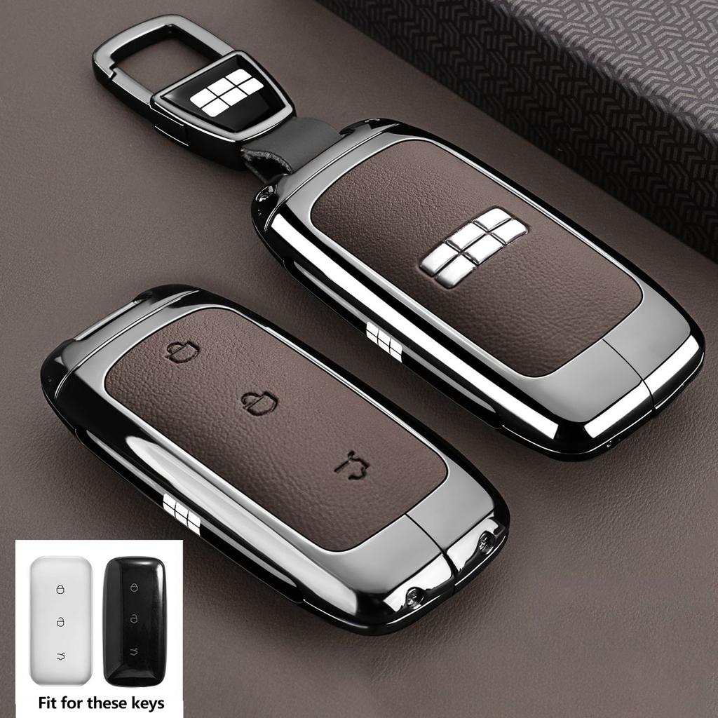 Key Fob for Geely Galaxy EX5 E5 L6 L7 EMI NO.1 Proton e.MAS 7 5 E8 Starry 8 Remote Cover Case Shell Keychain Car Accessories