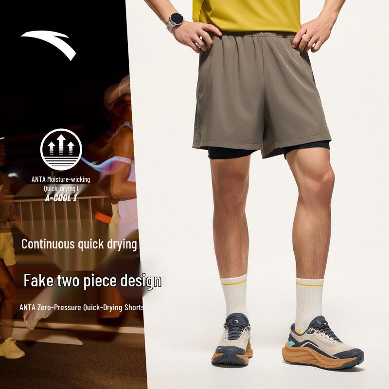 Anta C5 Men s Zero-Pressure Quick-Dry 2-in-1 Running Shorts XL