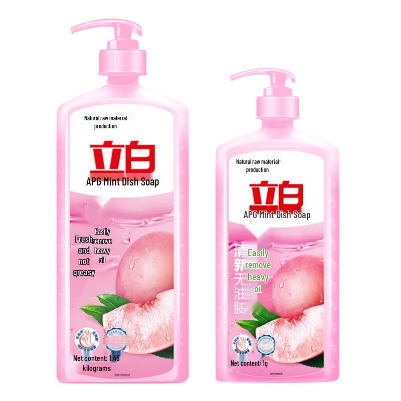 Liby Mint Dishwashing Detergent