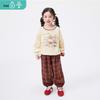 Girls' Cartoon Print Sweatshirt & Plaid Pants Set