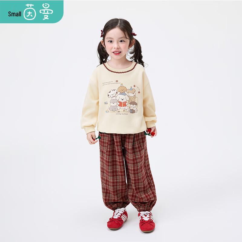Girls' Cartoon Print Sweatshirt & Plaid Pants Set