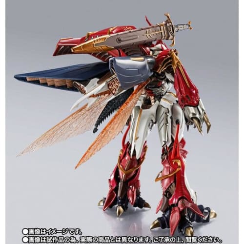 METAL BUILD DRAGON SCALE Verbin (Na Kingdom Royal Guard Commander Version) Approx. 210mm ABS, PVC, and Die-cast Painted Movable Figure