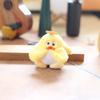 Duck Banana Plush Keychain Soft Crystal Duck Doll Keyring Kids Doll Souvenir