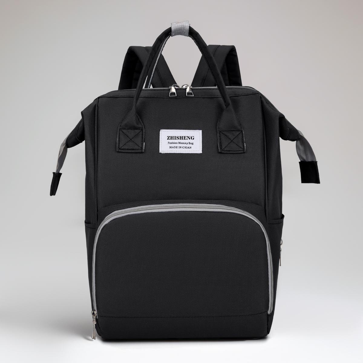 

Mommy Bag, Small Size, Lightweight for Outings, Portable, Double Shoulder Mother and Baby Backpack, Stylish, High-Looking, Waterproof, чёрный