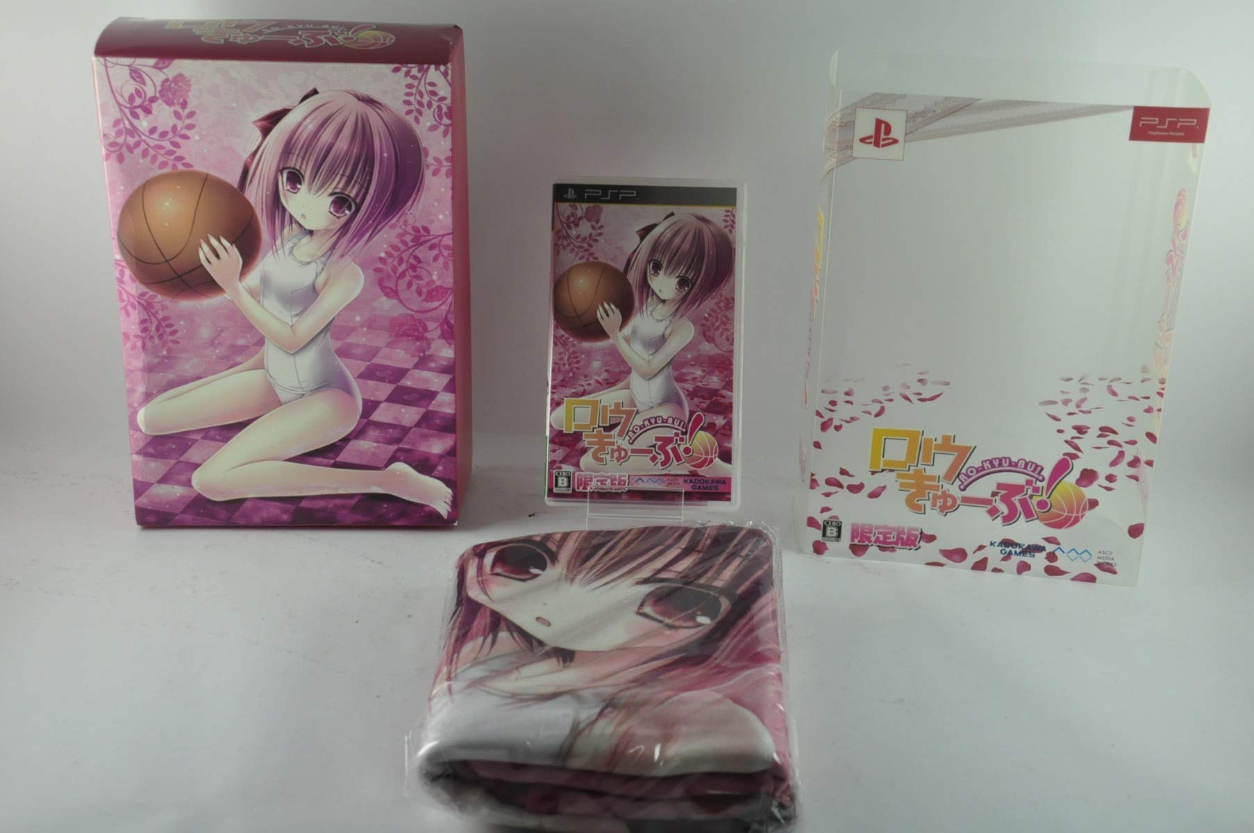 

Ro-Kyu-Bu! [Limited Edition] [Japan Import]