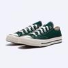 Converse Converse Chuck 70 Vintage Canvas Midnight Clover  168513c