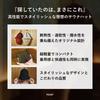 So this is a sauna Sauna Sauna Sauna Hat for Men and Machine [S SaunaNova] hat. Hat, Cap, Women, Unisex, 3-Layer Construction, Insulating,