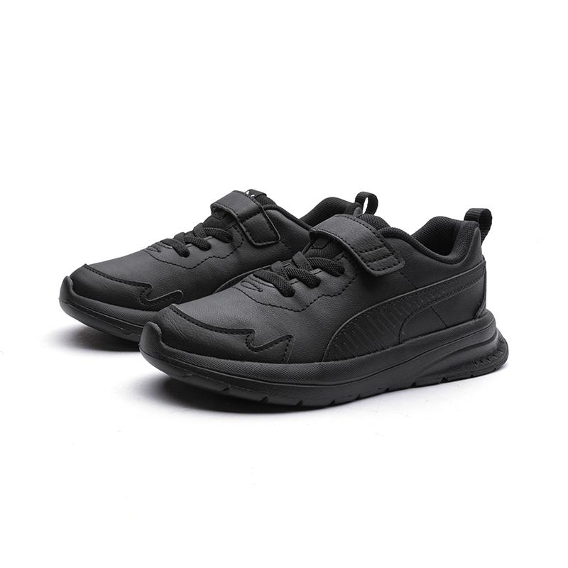 Puma Evolve Run Superlight Comfortable Low-Top Casual Shoes Kids sneaker Black 386236-01