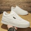 New Men's Retro Minimalist Skate Shoes Solid Color Lace-Up Low Top Canvas Sneakers for All-Occasion Street Style Everyday Wear