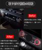 Hearsheng Nissan New Note (NOTE) e-POWER E13 Series (December 2020