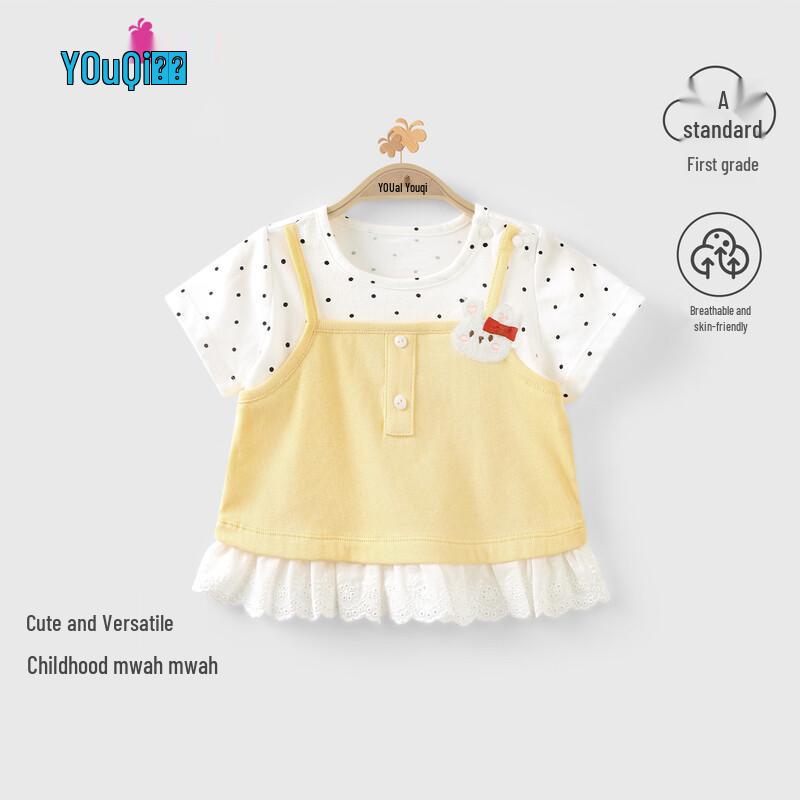 Youqi Baby Girl s Summer Round Neck Short Sleeve T-Shirt 110