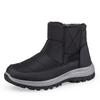 Winter new high-top cold-proof snow boots waterproof and non-slip outdoor mother shoes velvet warm cotton shoes