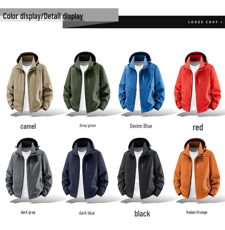 Men's Casual Hooded Windbreaker Jacket - Breathable, Loose Fit, Plus Size, for Spring and Autumn