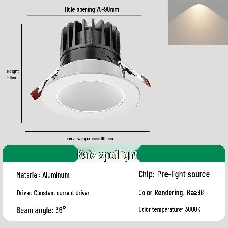Anti-Glare LED Recessed Wall Washer Downlight, 75-90mm Cutout