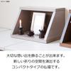 Seki Furniture Modern Buddhist Altar, Compact Size, 35cm Wide x 22cm High x 20cm Deep, Gray, Open Type Memorial Box, Kanade (366745), No Doors,
