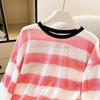 Sunscreen casual contrasting striped long-sleeved t-shirt knitted thin top trendy